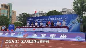 皇家马德里成功签约古古列拿 交易金额达到5180万镑